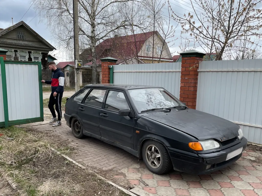 Фото: Новая вкладка
