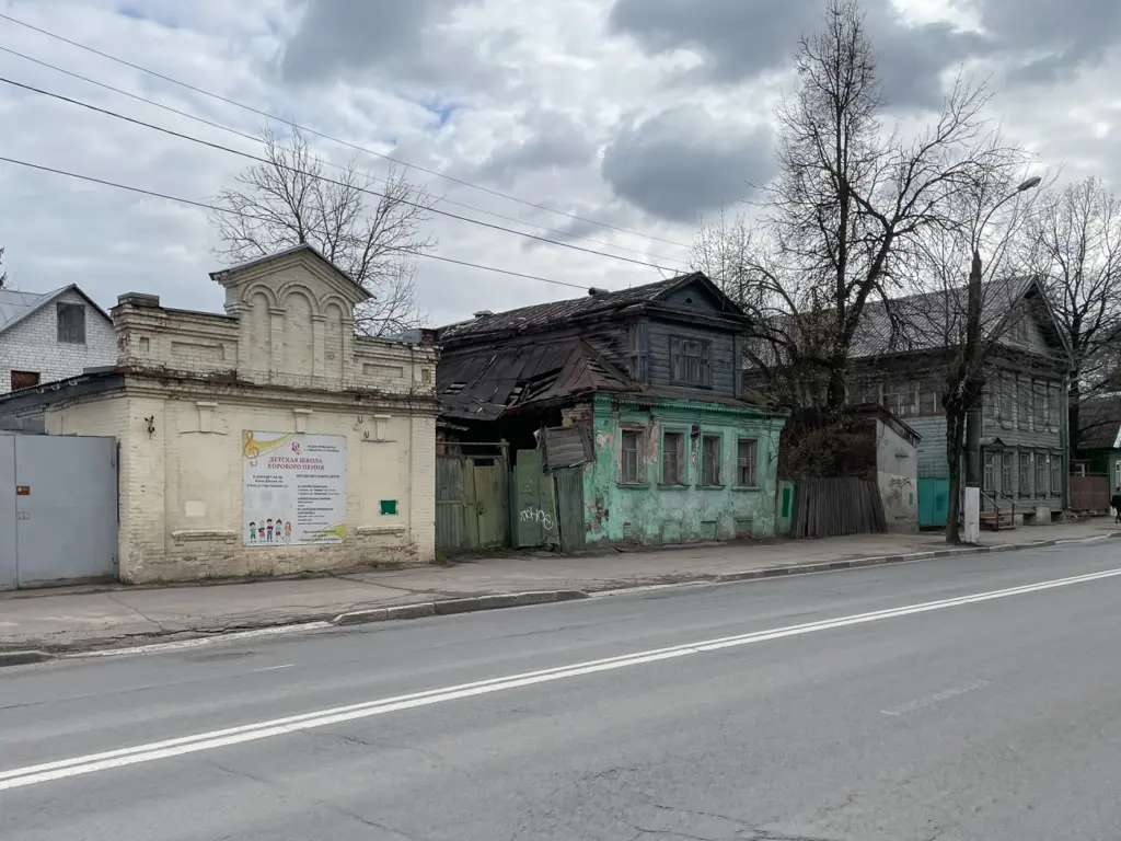Фото: Новая вкладка