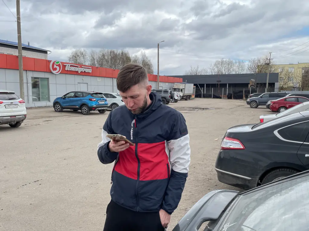 Фото: Новая вкладка