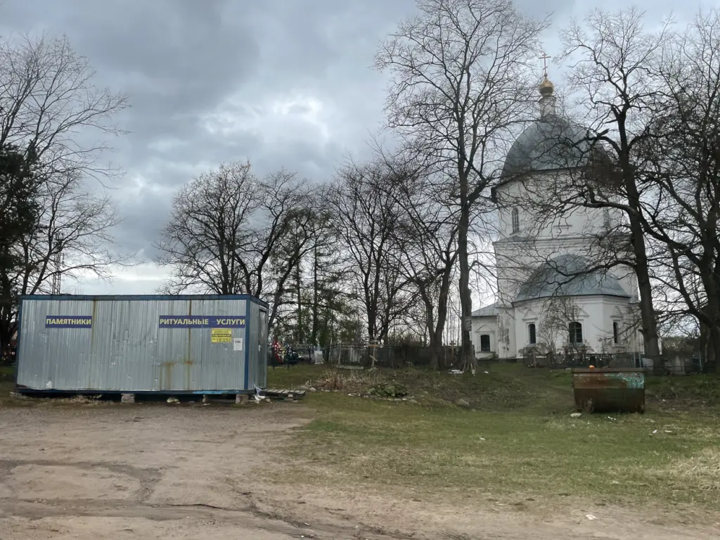 Фото: Новая вкладка