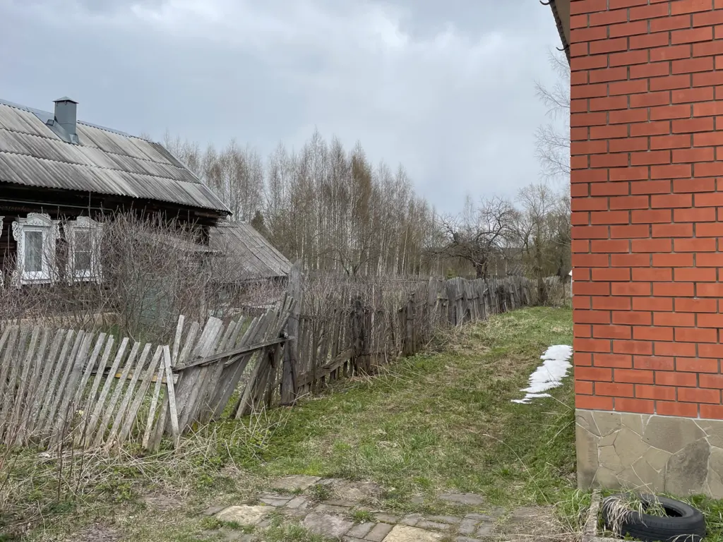 Фото: Новая вкладка