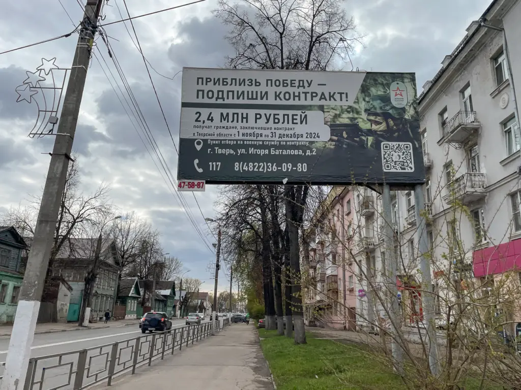 Фото: Новая вкладка