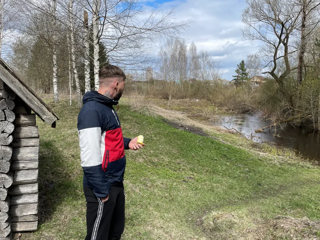 Фото: Новая вкладка