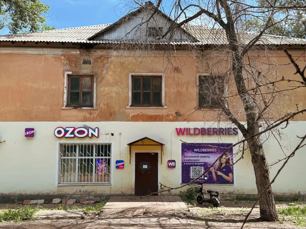 Фото: «Репортёрские истории»