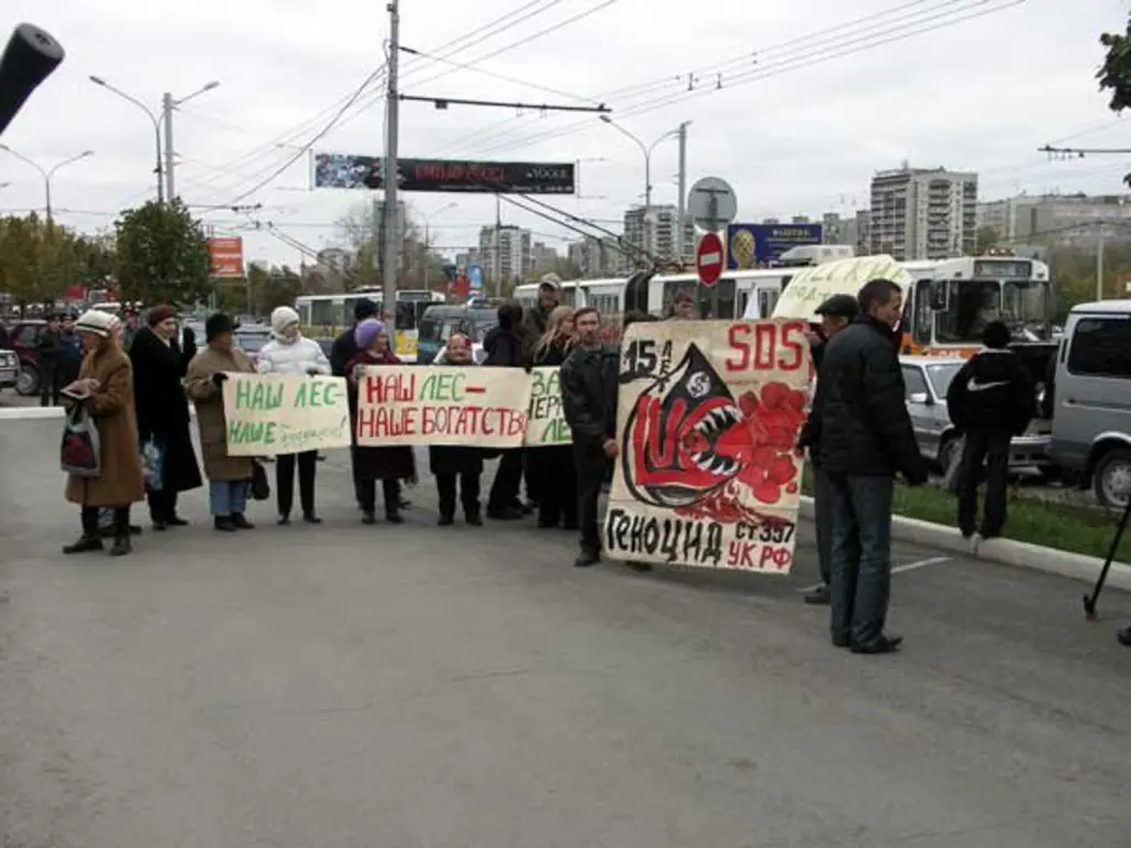 Митинг жителей деревни Павлово